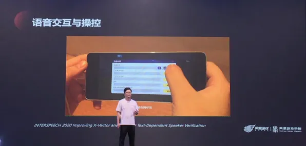 2025游戏AI突破丨和平精英如何实现自然语言交互？深度技术解析