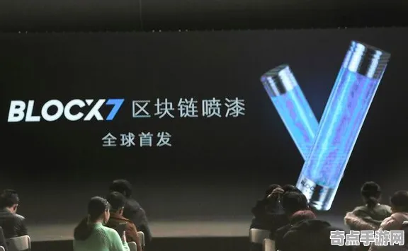 《蚂蚁森林》2025GDC直击！NPC行为建模独家内幕消息