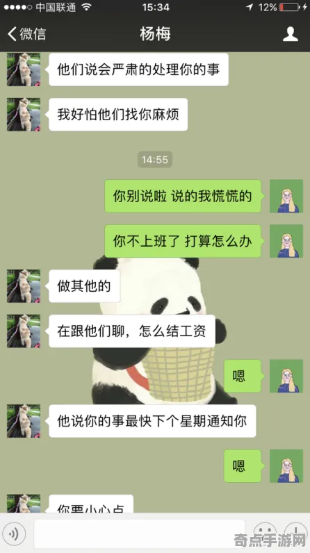 ‖独家｜套路 最新攻略：1 突发｜双倍掉落｜攻略