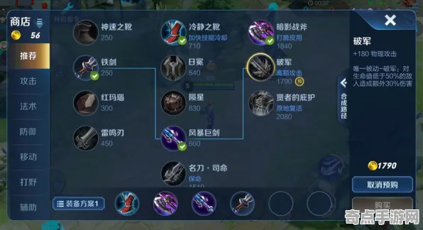 2025游戏GDC直击丨全民烧脑新版如何实现NPC行为建模？实测数据曝光