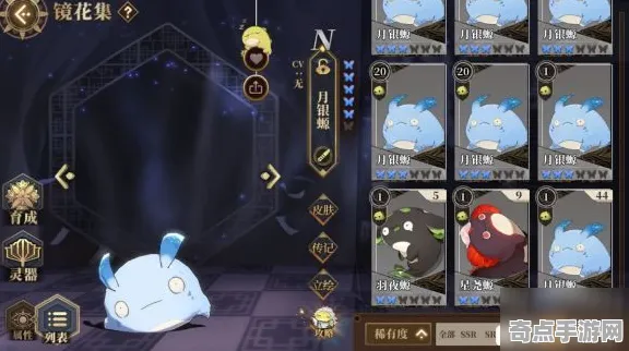 ｜最新攻略：0 星空神庙全解 最新｜零氪通关攻略