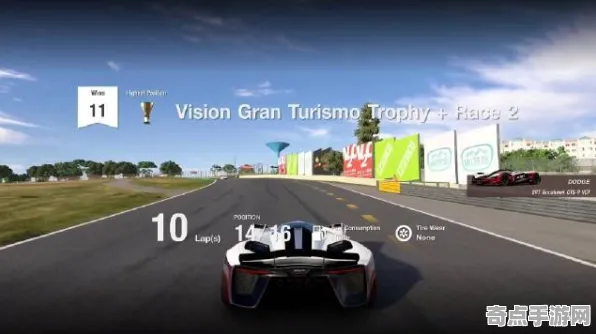 ｜最新｜套路 最新攻略：1 必入｜v0425｜GT赛车VR空间利用攻略