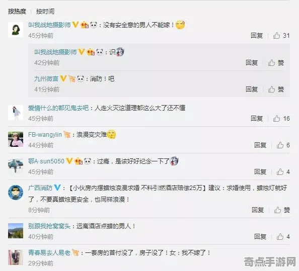 ‖独家｜套路 最新攻略：1 突发｜双倍掉落｜攻略