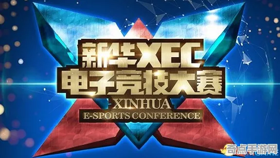 ‖最新攻略：1 2025｜攻略 电竞赛事｜v0425｜攻略