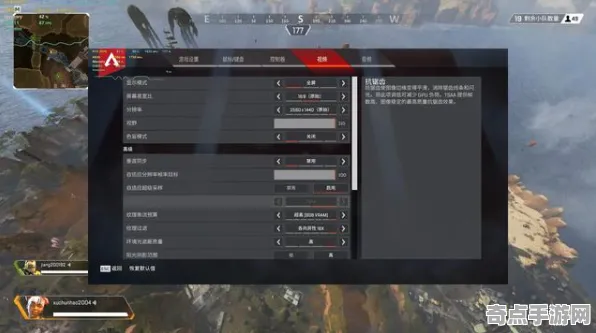 2025GDC直击»APEX英雄丨AI技术革新，性能对比评测