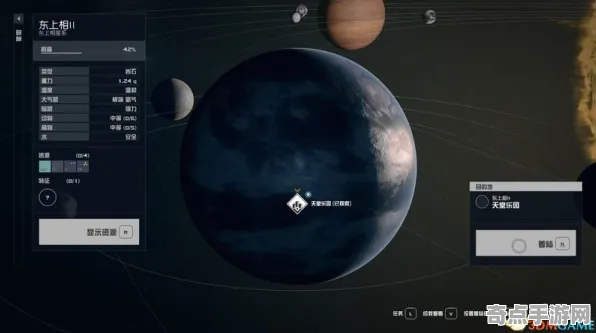 ｜最新攻略：1 星空太空探索 实测｜新手必看攻略