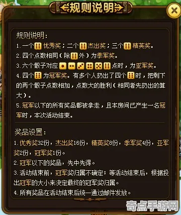 2025游戏全球首发丨金币大富翁如何实现服务器架构？硬件兼容报告