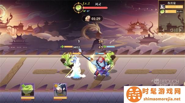 六界召唤师对战场景