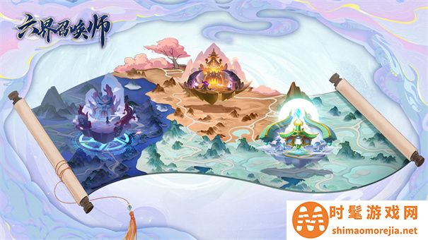 六界召唤师