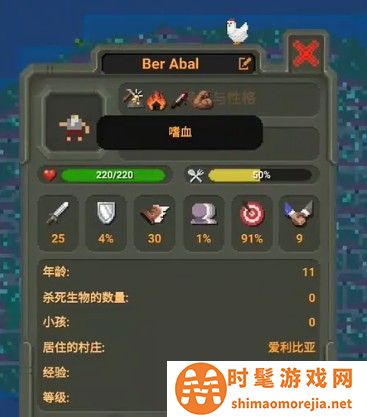 世界盒子2023年最新