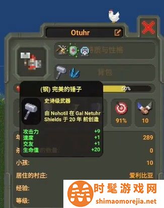 世界盒子2023年最新