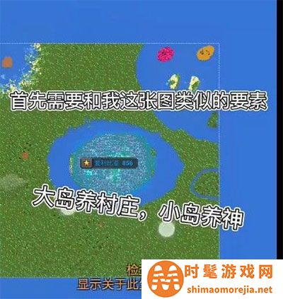 世界盒子2023年最新