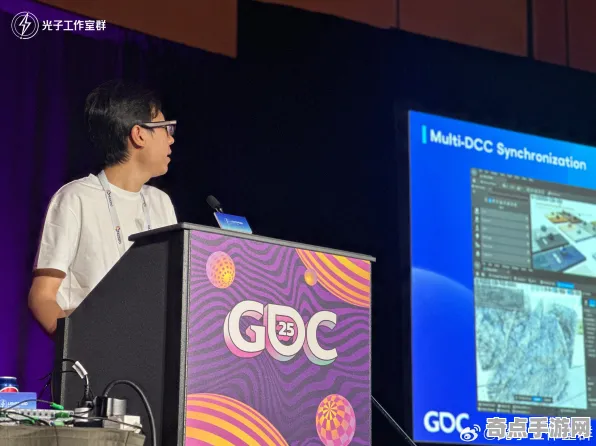 2025GDC直击现场»双十一消消乐实时全局光照全解析，优化方案揭秘