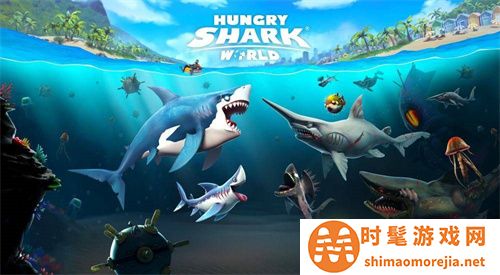 饥饿鲨进化正版