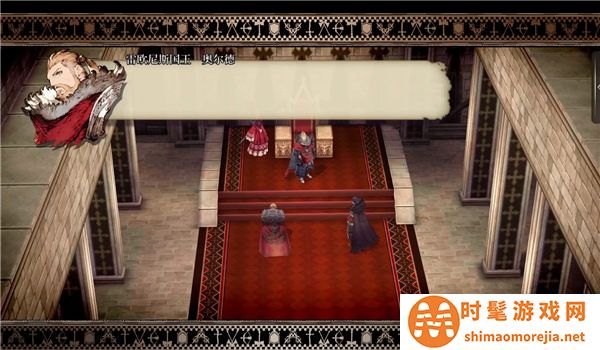 最终幻想勇气启示录幻影战争测试服