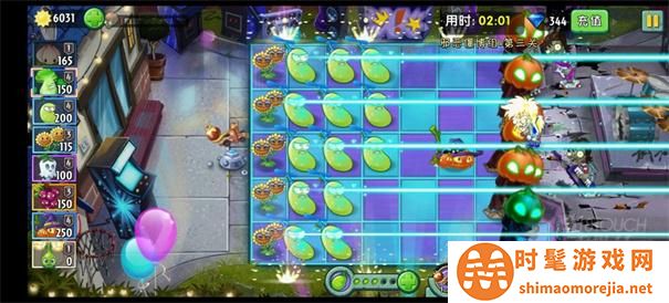 植物大战僵尸2老版