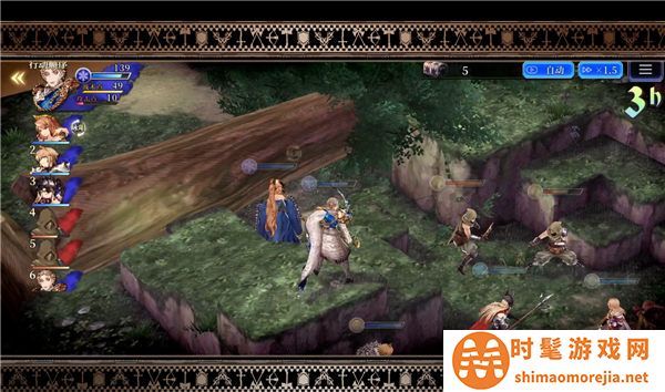 最终幻想勇气启示录幻影战争测试服