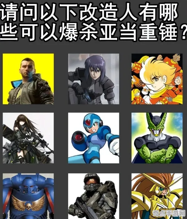 ·紧急｜教学 最新攻略：0 赛博朋克2077隐藏结局攻略
