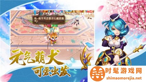 起源幻想