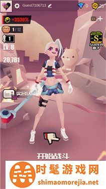 战斗少女跑酷