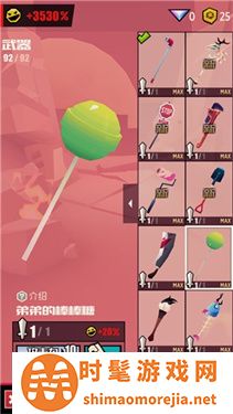 战斗少女跑酷