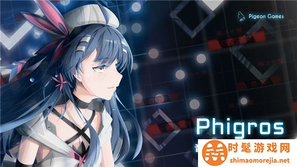 Phigros完整版宣传图片