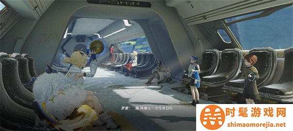 来自星尘