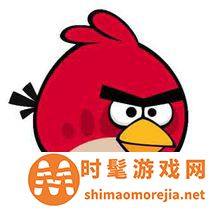 愤怒的小鸟官方正版