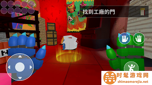 波比的游戏时间第三章正版