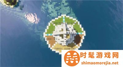 我的世界基岩版最新版