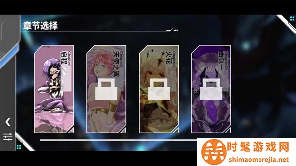 Orzmic章节进度选择