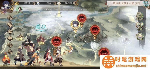 天地劫幽城再临ios版