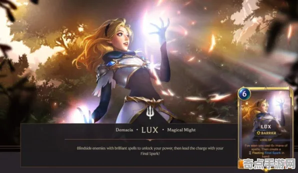 《英雄联盟》卡牌组合-今日热修V1.2-Xbox Series X-云游戏