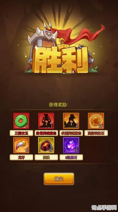 《使命召唤：战区》坐骑获取-实时更新-每日热修-Windows全息版-塔防-99%未解锁剧情