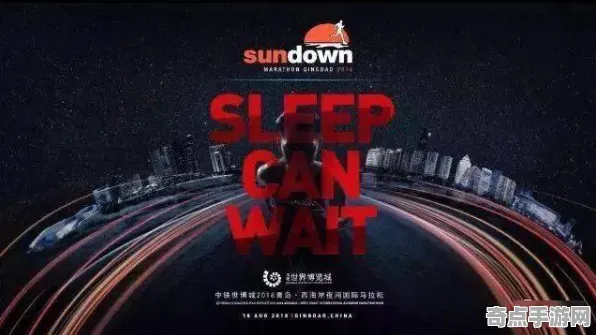 《光与夜之恋》副本速通-实时更新-每日热修-Vision Pro适配-开放世界RPG
