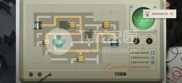 《重返未来：1999》资源采集路线-今日热修V1.2-PlayStation 5-体育竞技-装备合成指南