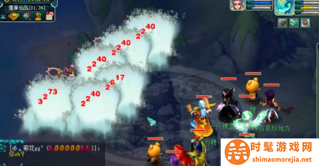 梦幻西游手游网易官方正版