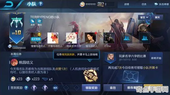 《王者荣耀》云游戏优化-实时更新-每日热修-抖音小游戏-体育竞技-进阶]神经编码教程（本内容仅限技术研究）