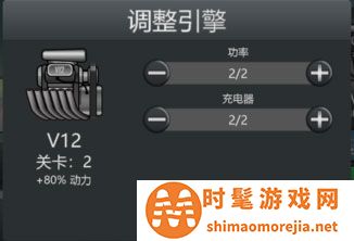 登山赛车内购版无限金币版