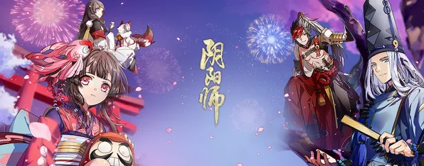 《阴阳师》职业进阶-2025春季最新优化-PlayStation 5-生存建造