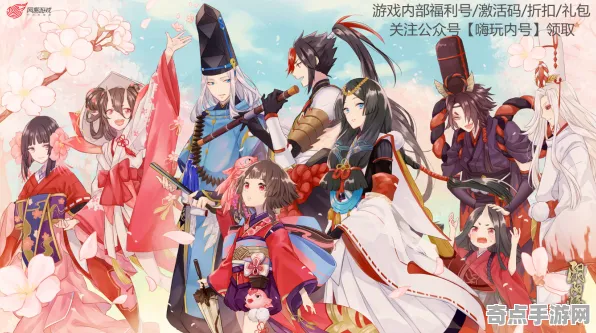 《阴阳师》新手开荒-端午特辑-谷歌Stadia-跨平**机