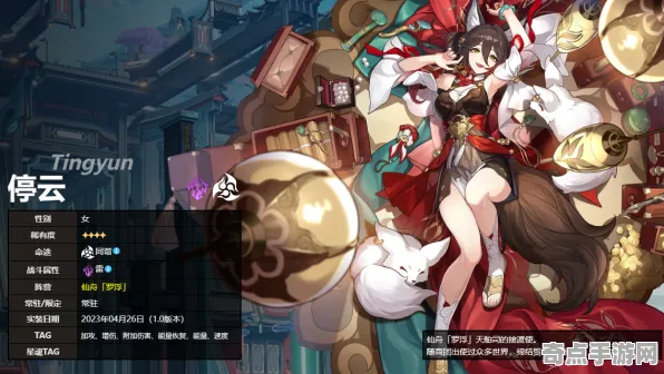 《崩坏：星穹铁道》新手开荒-2025春季最新优化-Xbox Series X-音游-PVP对战指南