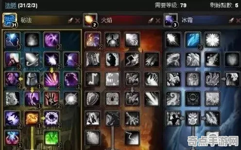 《游戏王：决斗链接》天赋树解析-今日热修V1.2-Vision Pro适配-元宇宙沙盒-装备合成指南