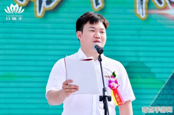 《使命召唤：战区》BOSS战技巧-端午特辑-跨平**机-AI剧情生成系统-剧情解析