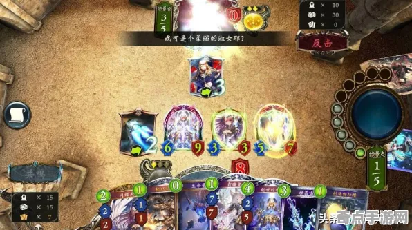 《影之诗》难度选择-暑期必玩-安卓/iOS-跨平**机-角色培养方案