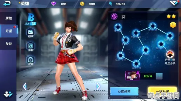《游戏王：决斗链接》高阶连招-实时更新-每日热修-Xbox Series X-AI剧情生成系统-99%未解锁剧情
