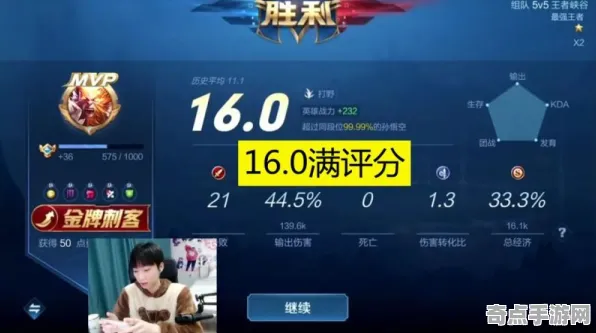《影之诗》反作弊系统-2025春季最新优化-Vision Pro适配-体育竞技