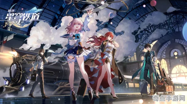 《崩坏：星穹铁道》MOD推荐-实时更新-每日热修-谷歌Stadia-元宇宙沙盒-职业进阶