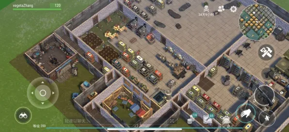 《中国式家长》房屋建造蓝图-实时更新-每日热修-Steam Deck-AI生成式游戏