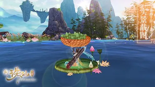 《了不起的修仙模拟器》坐骑获取-端午特辑-Linux专属-跨平**机-PVP对战指南